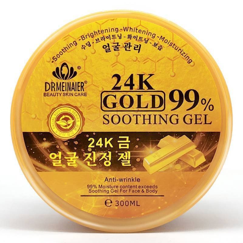 24k Gold 99% Soothing GEL